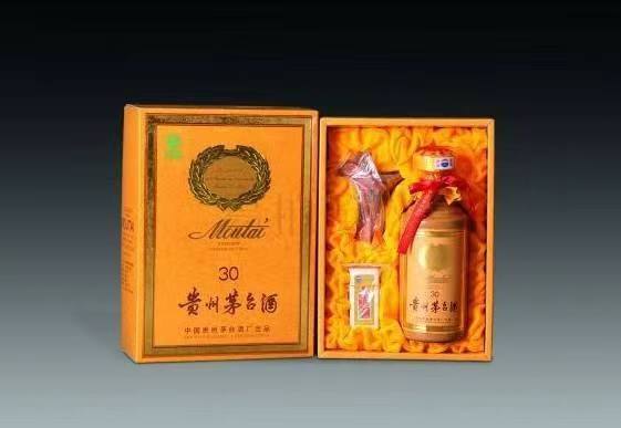 漳州年份茅台酒回收